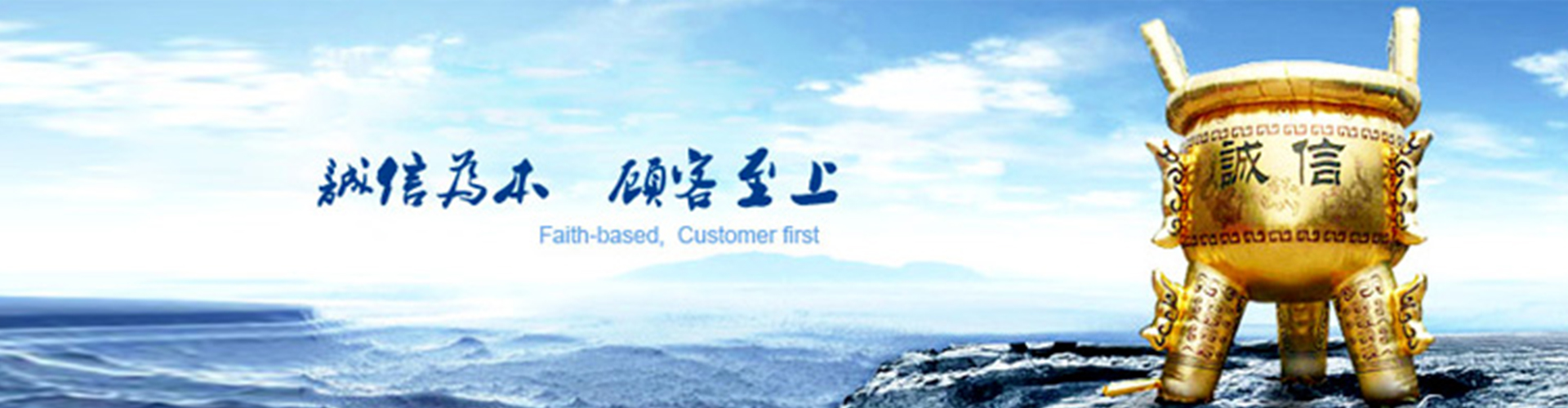 山東方鑫游樂設(shè)備有限公司